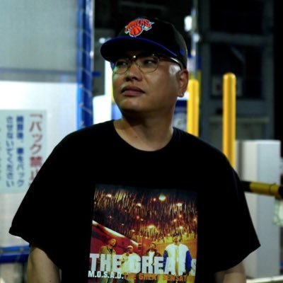 猫が好きな岐阜柳ヶ瀬のHIPHOP DJ です 🐈adidasboyzを経てEazy Directionを経てCheeseChillDoggsを経てYanagaseBoysを経て bugspackを経て 、経て、経て、経て、経て経て今は🍻乾杯BROS.🍻所属