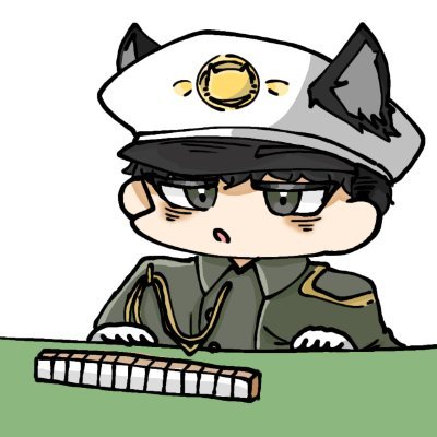 夢じゃないあれもこれも
その手でドアを開けましょう
祝福がほしいのなら
悲しみを知り一人で泣きましょう
そして輝くUltra Soul!!
(Hey!!)