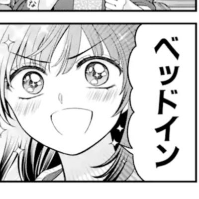 tanarin29's profile picture. 