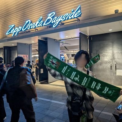 05👩/大阪/大2💊/バスケ/東海オンエア📦💚🩷/御曹司/ちゃあ/ちはや/ねぐせ。 (敬略)
基本フォロバします 仲良くしてくれると嬉しいです!
無言フォロー、いいね失礼します🙇♀️