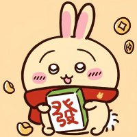 瓦达西牛牛桑 (@asukacv) 's Twitter Profile