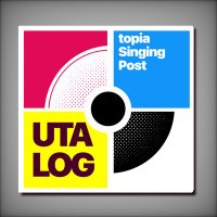 UTALOG【#topiaうたろぐ】 (@utalogtopia) 's Twitter Profile