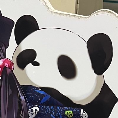 EeQxNxKn's profile picture. 🐼🐼🐼
