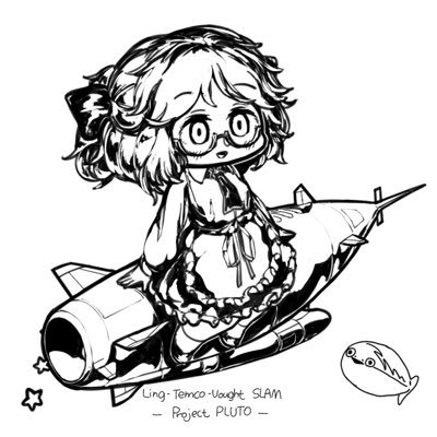 Sonakangさんのプロフィール画像