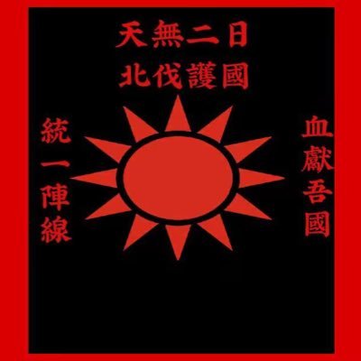 LCunku86404's profile picture. 