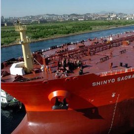 Wuxi honor shine chemical https://t.co/HbSVPVYA9i