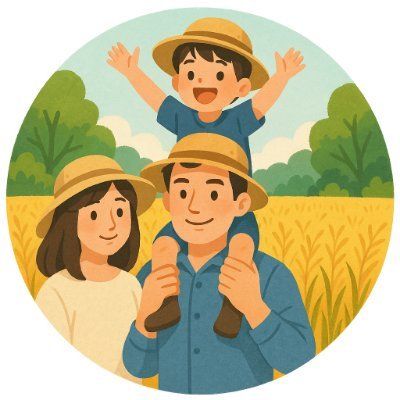 北海道出身|経営コンサルティング会社代表|地方創生に関心|移住関連メディアを運営|地方移住や二拠点生活に関する情報発信|起業や副業に関する支援もしております