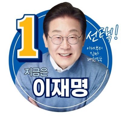 __J_y2's profile picture. 💙1️⃣💙1️⃣💙1️⃣💙1️⃣💙1️⃣💙1️⃣💙1️⃣💙