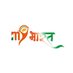 MYBharat Mokokchung (@mybharatmkg) Twitter profile photo MYBharat Mokokchung (@mybharatmkg) Twitter profile photo