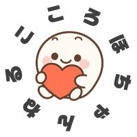 @saa_kokorohot (@saa_kokoroho) 's Twitter Profile