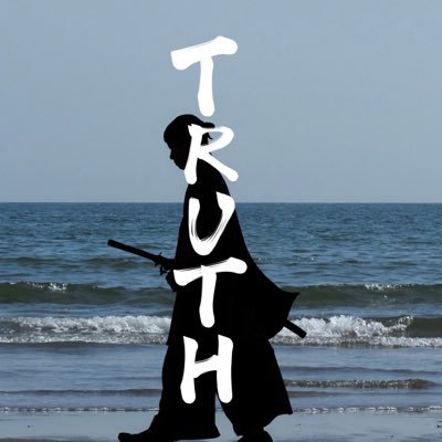 創像工房in front of.(@sozo_kobo)新人公演2025『TRUTH』 原作 成井豊・真柴あずき 演出 高橋広斗 【日程】2025年7月2日(水)〜7月6日(日) 【会場】慶應義塾大学日吉キャンパス塾生会館地下1階合同練習室C