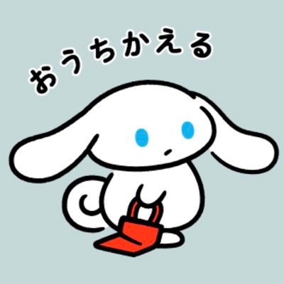 s9022563368058's profile picture. 20代社会人/26年ｱｶﾞﾙｰﾄ社会保険労務士受講中🌷