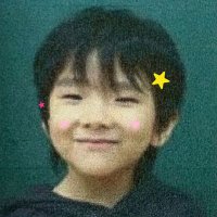 ime` woonhak's twin ⭐️ (@baksoavung) 's Twitter Profile
