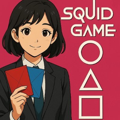 Squid Game Coin (SQUID) is innovative OFTV2-powered asset, Community owned with Live Crosschain and locked Massive Supply, token has no Unlocks and Zero Tax!