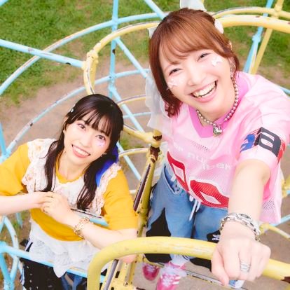 札幌発2ピースガールズバンド ◉12/19初ワンマン開催!◉10月から連続リリース!●gt/vo.おやすみちゃん @oyasumi__michan ●ba/cho.るな @___ruriiro ▶︎▷▶︎▷お問い合わせはDMまたはglassshoesgirls@gmail.comまで