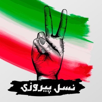 NPiruzi's profile picture. Youtube - https://t.co/RBc4AYIJaa