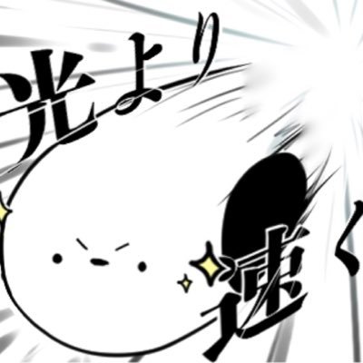さくえながさんのプロフィール画像