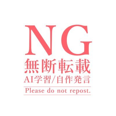 Anjiさんのプロフィール画像