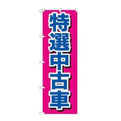 ｷｮﾛﾆｮﾛさんのプロフィール画像