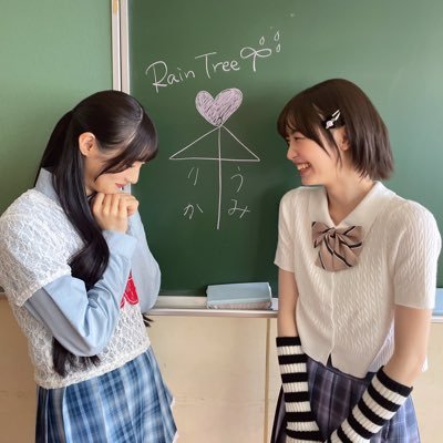 休みは草野球、推し活やってます! Rain Treeファン 佐藤莉華推し 吉川海未推し #RainTree #佐藤莉華 #吉川海未 #さな3 #ちーカワ日記