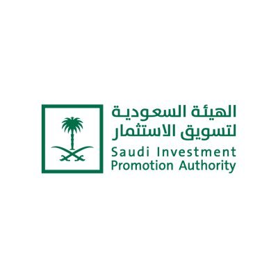 SaudiIPA's profile picture. الهيئة السعودية لتسويق الاستثمار- Saudi Investment Promotion Authority (SIPA)