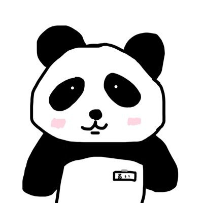 🐨@Rxyyyz🐼@yy_2820 🐣@32mdx🍜@XenoG3🌈@ZeruLyz👻@kn_your_1🐬@Mro2x🌙@x_unrr 🔑@Ru1a35