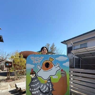 広島県名古屋市 フォーリミとPunk Rock!!! 今年こそドラゴンズ最下位脱出してください。4年連続は流石に勘弁してくれ!