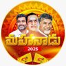 ItdpPunganur's profile picture. Itdp punganur
