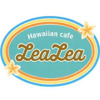 hawaiiancafeLeaLea (@hawaiiancafelea) 's Twitter Profile Photo