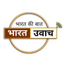 Repository of Bharatiya Civilizational affairs