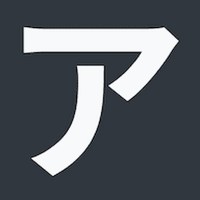 zpgswo7d4223's profile picture. **「富は川の流れ」**浅瀬で騒ぐ者より、深い水音を聴く者へ。🗾 日本株の底流を読む🎣 バリュー投資という名の釣り🌊 相場の荒波で心だけは静かに#水流投資 #止まるも進むも水の理