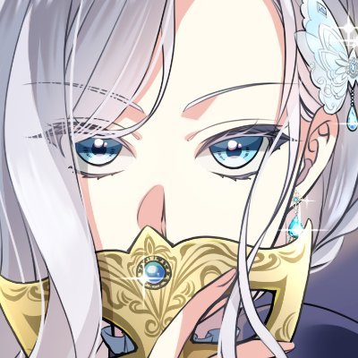 りんこ💎偽令嬢の訳ありオークションカタログ連載中さんのプロフィール画像