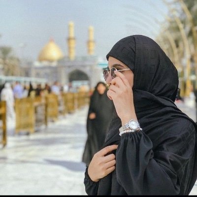 احترام همه رو دارم اما سرم تو لاک خودمه💆🏻♀️
عشق اهل بیت (ع) تو قلبمه و خونه روحم کربلاست🕌
فالو هم کنی بک میدم🌝👌🏻