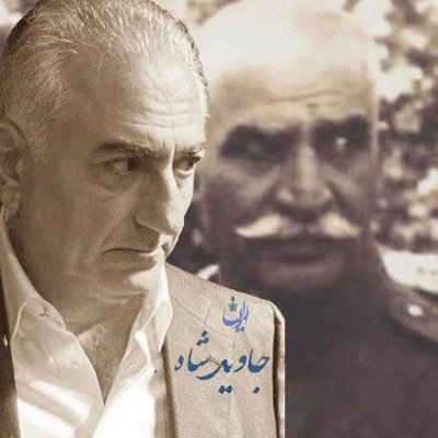 Parham9373's profile picture. چو ایران نباشد تن مباد❤️🤍💚
👑سرباز اعلیحضرت رضا شاه دوم👑
پیوند زننده خواهر و مادر و زن هر چی ملا ، چپی ، عرزشی و مجاهده 
#جاويدشاه_رمز_نجات_ایران