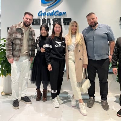 AdaGoodcan's profile picture. Goodcan has 19 years of export experience, providing one-stop service, sourcing, manufacturing, inspection and shipment.