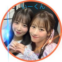 いーくん(気ままに呟く) (@rinpi_reinalove) 's Twitter Profile