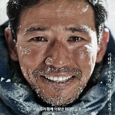 인투비さんのプロフィール画像