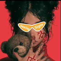Muse. ✴️✴️ (@thesigngoblin) 's Twitter Profile