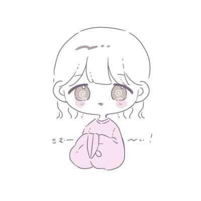わいちゃんさんのプロフィール画像