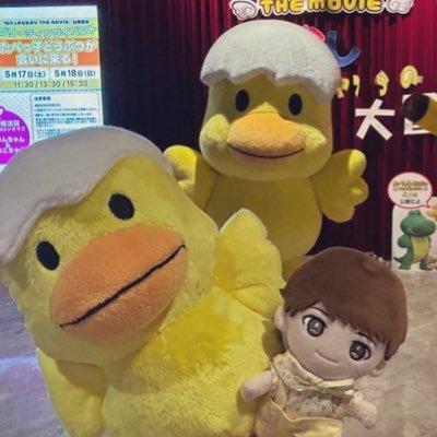 1994.2|マイペース自由人🐌|推しへの愛💕は重ため系|自分が好きなものを好きなだけ集めます。|手渡しの場合は横浜市内~品川|報連相が取れない方・日本語が通じない方・未成年の方とのお取引は🙅🏻♀️💭