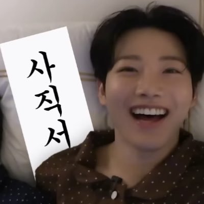 ihukumada's profile picture. 뀨놈은 멋졌다  .