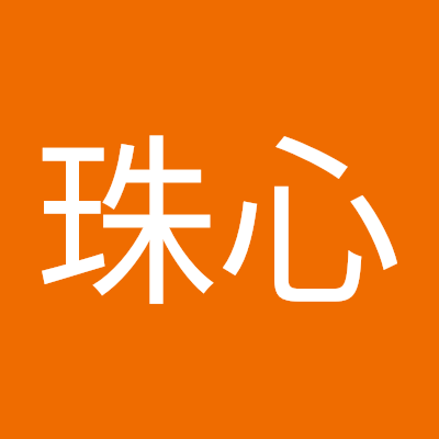 zhzhxn323867's profile picture. 努力回关中，欢迎互of互赞……