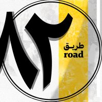 road 82 (@road82_) 's Twitter Profile Photo road 82 (@road82_) 's Twitter Profile Photo
