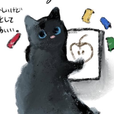 KAOCHUNさんのプロフィール画像