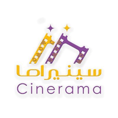 نادي سينمائي لعشاق الفن السابع، أحد أندية