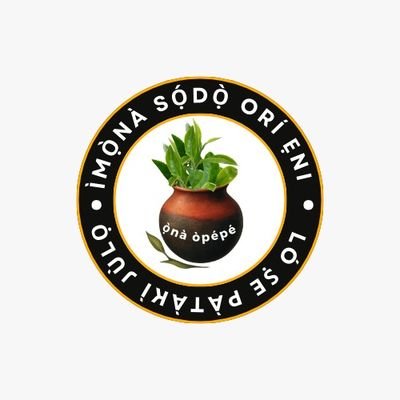 onaopepe's profile picture. On the 'opepe' path, our truism is: Our higher self is with us, and we are with our higher self.