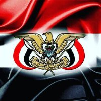 🇾🇪أحرار العالم 🇵🇸 (@nsrabw48799) Twitter profile photo