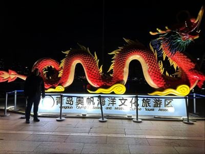 EmreAktan2606's profile picture. 