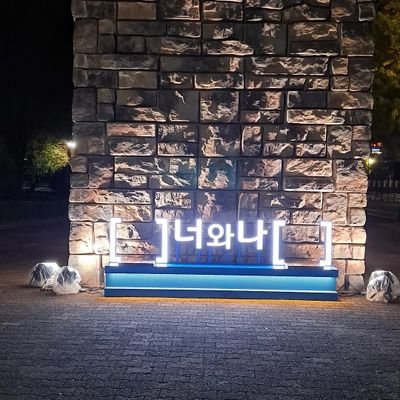 SongwooPar28667's profile picture. 