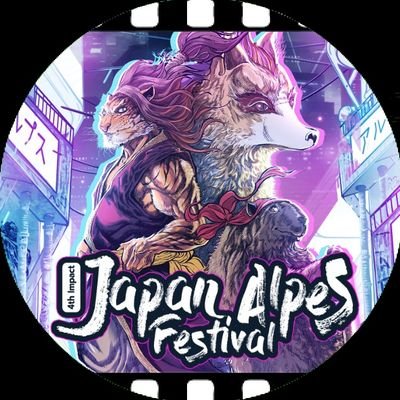 ANI Grenobleさんのプロフィール画像